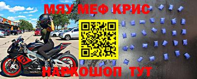 a pvp Шебекино
