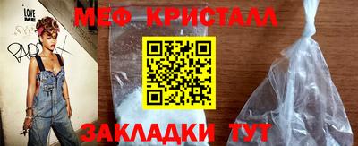 a pvp Шебекино