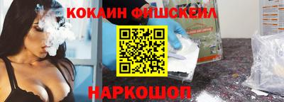 крисы Шахты