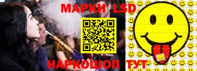a pvp Шебекино