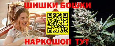 a pvp Шебекино
