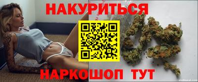 COCAINE Шелехов