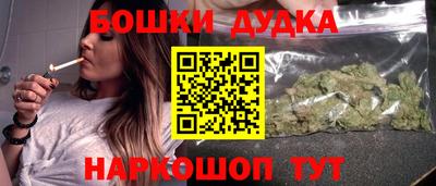a pvp Шебекино