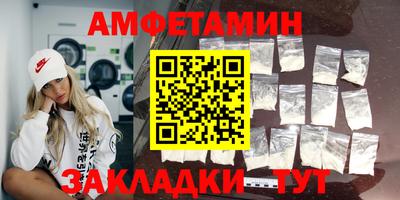a pvp Шебекино