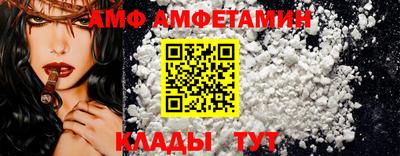 a pvp Шебекино