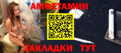 a pvp Шебекино