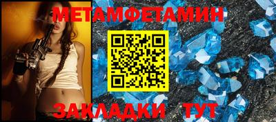 a pvp Шебекино