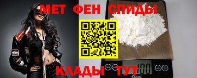 крисы Шахты