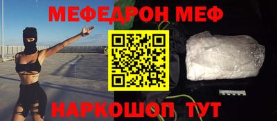 a pvp Шебекино