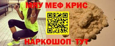 a pvp Шебекино