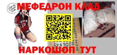 a pvp Шебекино